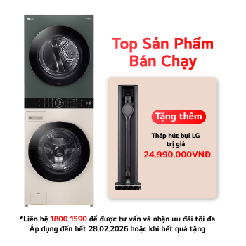 WT1410NHEG mặt trước